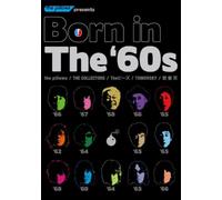 Various - Born in the 60 S Tour [Alemania] [DVD]