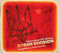 Various - Borsh Division-Future Sound Of