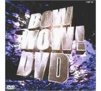 Various - Bow Wow! - Dvd [Alemania]