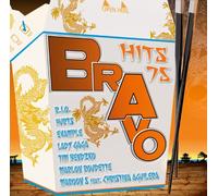 Various - Bravo Hits 75 [Import]