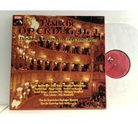 Various - Brigitte Fassbaender, Edda Moser, Anneliese Rothenberger, Gottlob Frick, Nicolai Gedda, Herbert von Karajan, Rudolf Kempe, Hermann Prey, Fritz Wunderlich - Festliche Opern-Gala - Berühmte ...