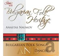 Various - Bulgarian Folk Heritage