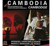Various - Cambodia - Folk and Ceremonial Music