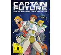 Various - Captain Future - Komplettbox [DVD]