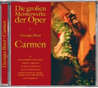 Various - Carmen 2-Die Grossen Meisterwerke der Oper [Import]