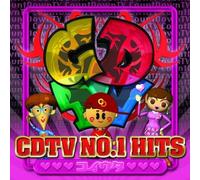 Various Artists - Cdtv No.1 Hits:Koiuta