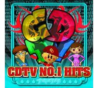 Various - Cdtv No.1 Hits:Nakiuta