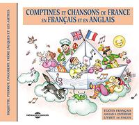 Various [Chansons Francaises] - France - Comptines Et Chansons De France