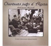 Various - Chanteurs Juifs D'algérie (Patrimoine Musical)
