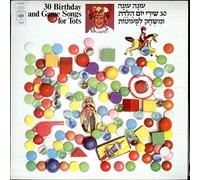 Various-Childrens - 30 Birthday And Game Songs For Tots