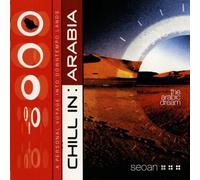 Various Artists - Chill in Arabia