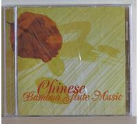 Various - Chinese Bamboo Flute