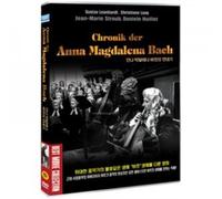 VARIOUS - Chronik der Anna Magdalena Bach (Region code : all) (Korea Edition) [DVD de Audio]