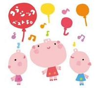 Various - Classic Best 50 [2cd]