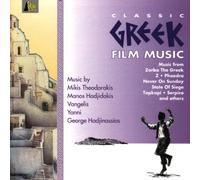 Various - Classic Greek Film Music