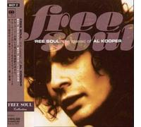 Various - Classic of Al Kooper