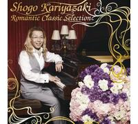 Various - Classic Selection [Import]