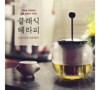 various - Classics Therapy