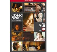 Various - Closed Note Music Movie [Alemania] [DVD]