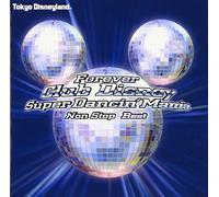 Various - Club Disney Super Dancin Mania