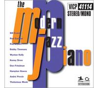 Various - Colezo Jazz Piano [Import]
