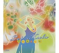 Various [Colezo! Twin Series] - Let's Hula