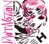 Various [Compiled By Towa Tei] - Motivation H