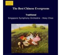 Various Compose Best Chinese Evergreens, The (Choo, Singa (CD) (Importación USA)