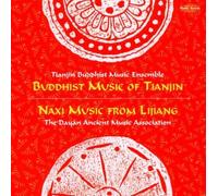 Various Compose Buddhist Music of Tianjin and Naxi Music (CD) (Importación USA)