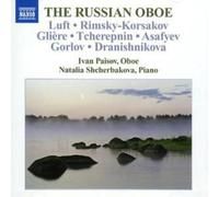 Various Composer Russian Oboe, The (Shcherbakova, Paisov (CD) (Importación USA)
