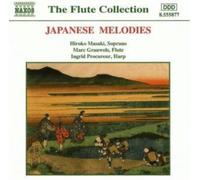 Various Composers Japanese Melodies (CD) Album (Importación USA)