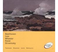 Various Composers - Piano Works - Robert Shannon, Nari Matsuura