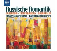 Various Composers Russian Romantic Piano Transcriptions (CD) (Importación USA)