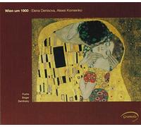 Various Composers Wien Um 1900 (CD) Album (Importación USA)