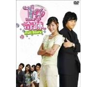 Various - Concept of Something 1 Percent [Alemania] [DVD]