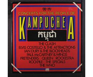 VARIOUS - Concerts For The People Of Kampuchea