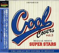 Various - Cool Covers 3 Reggae Meets Sup