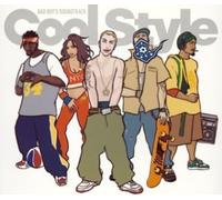 Various - Cool Style