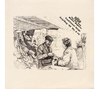 Various - Coop-Fast Folk Musical Magazine Vol.2