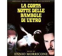 Various - Corta Notte Delle Bambole Di V