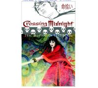 Various - Crossing Midnight TP Vol 03 Sword In The Soul