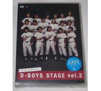 Various - D-Boys Stage 2 [2dvd] [Alemania]