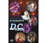 Various - D. C. Secret Live in Club Citta [Alemania] [DVD]