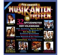 Various - D.Gr.Musikantentreffen 17