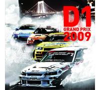 Various - D1 Grand Prix 2009 Kikaku [Import]