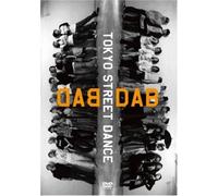 Various - Dabdab-Tokyo Street Dance [07 [Alemania] [DVD]