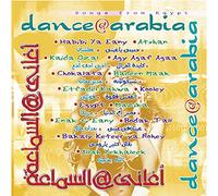 Various - Dance(at)Arabia