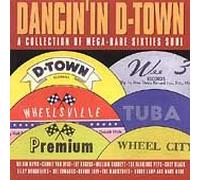Various - Dancin' in D [Import]