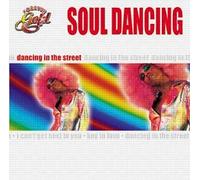 Various - Dancing in the Street