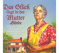 Various - Das Glück liegt in der Mutter Hände